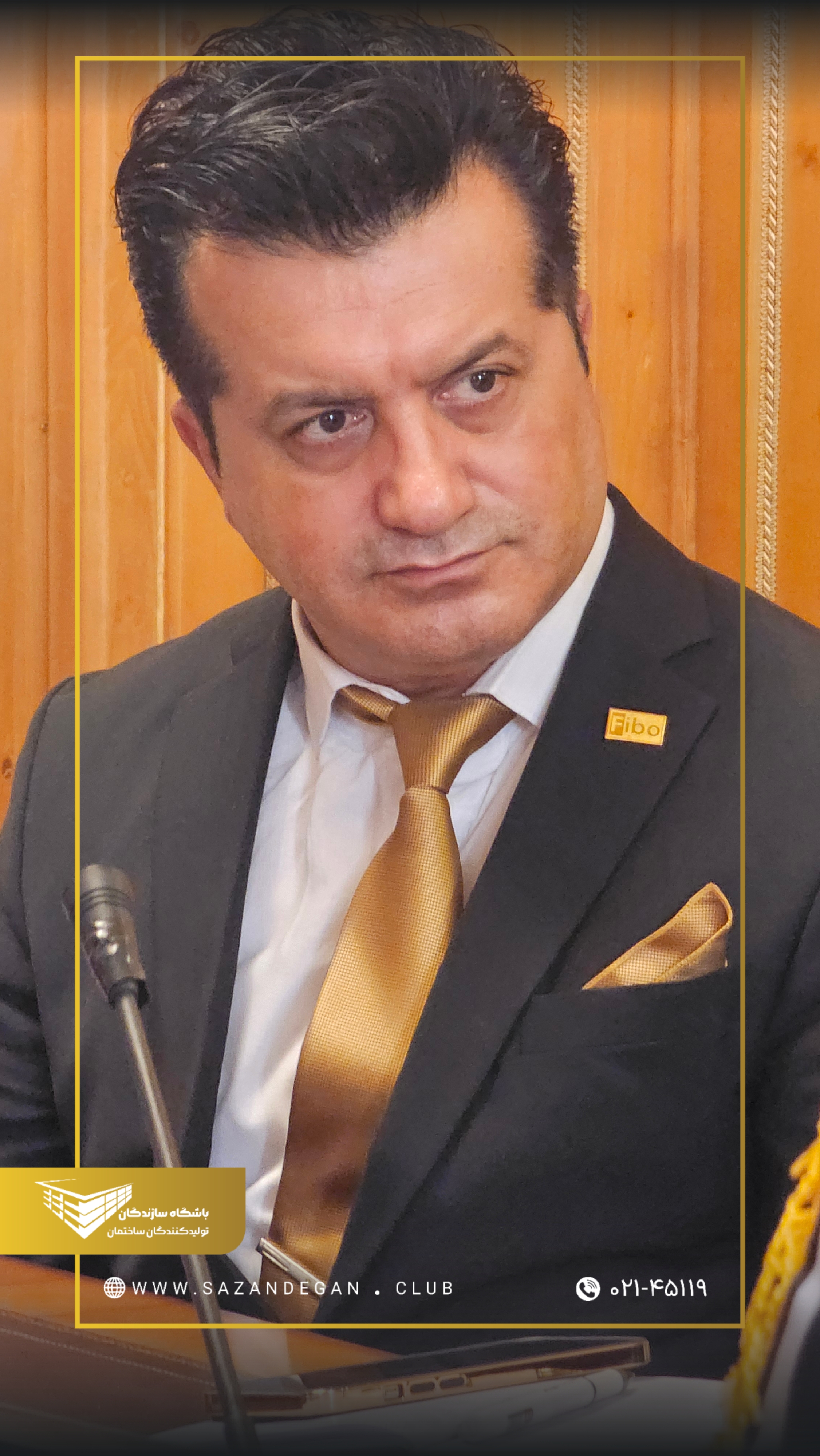 work-image