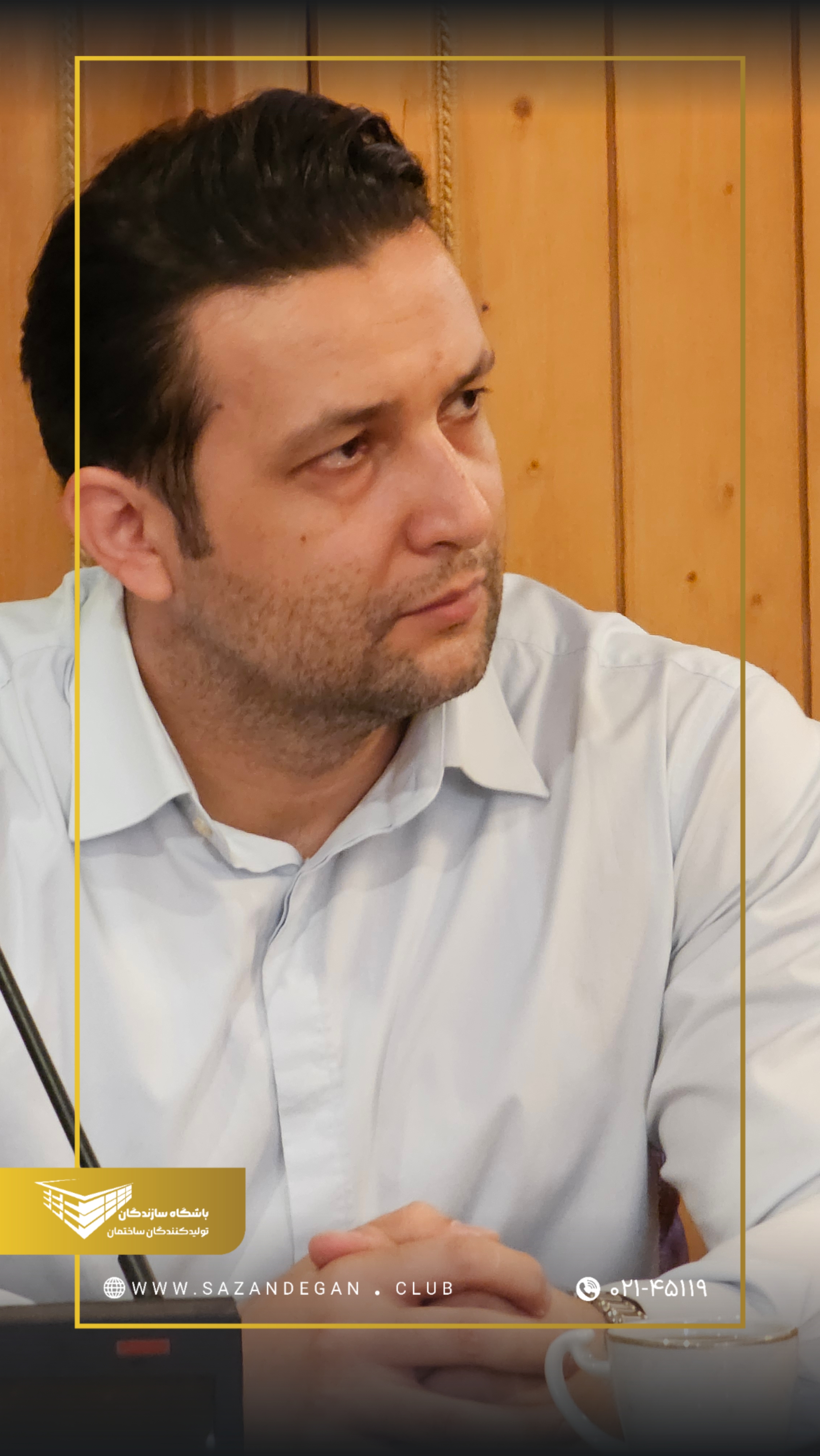 work-image
