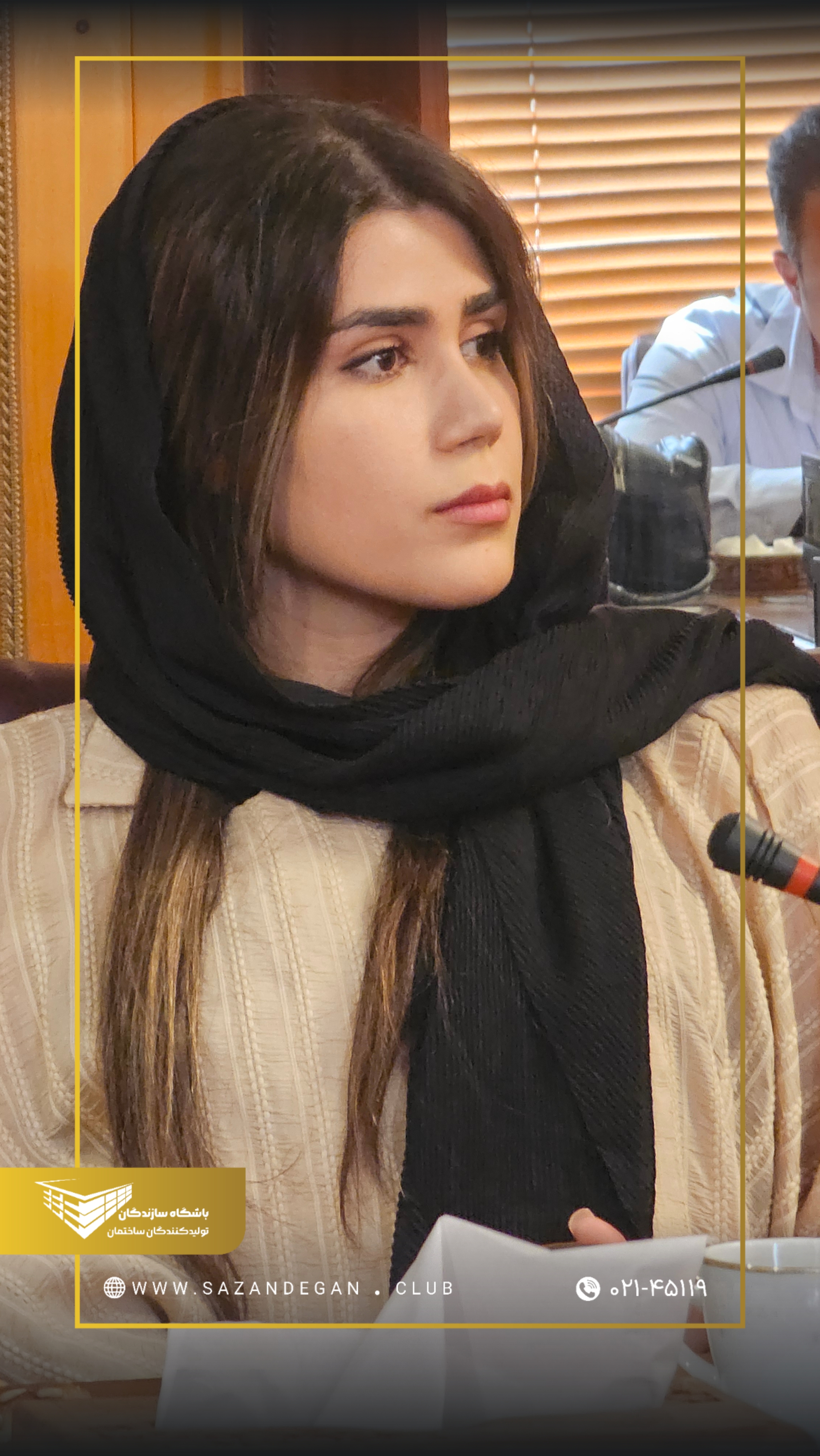 work-image