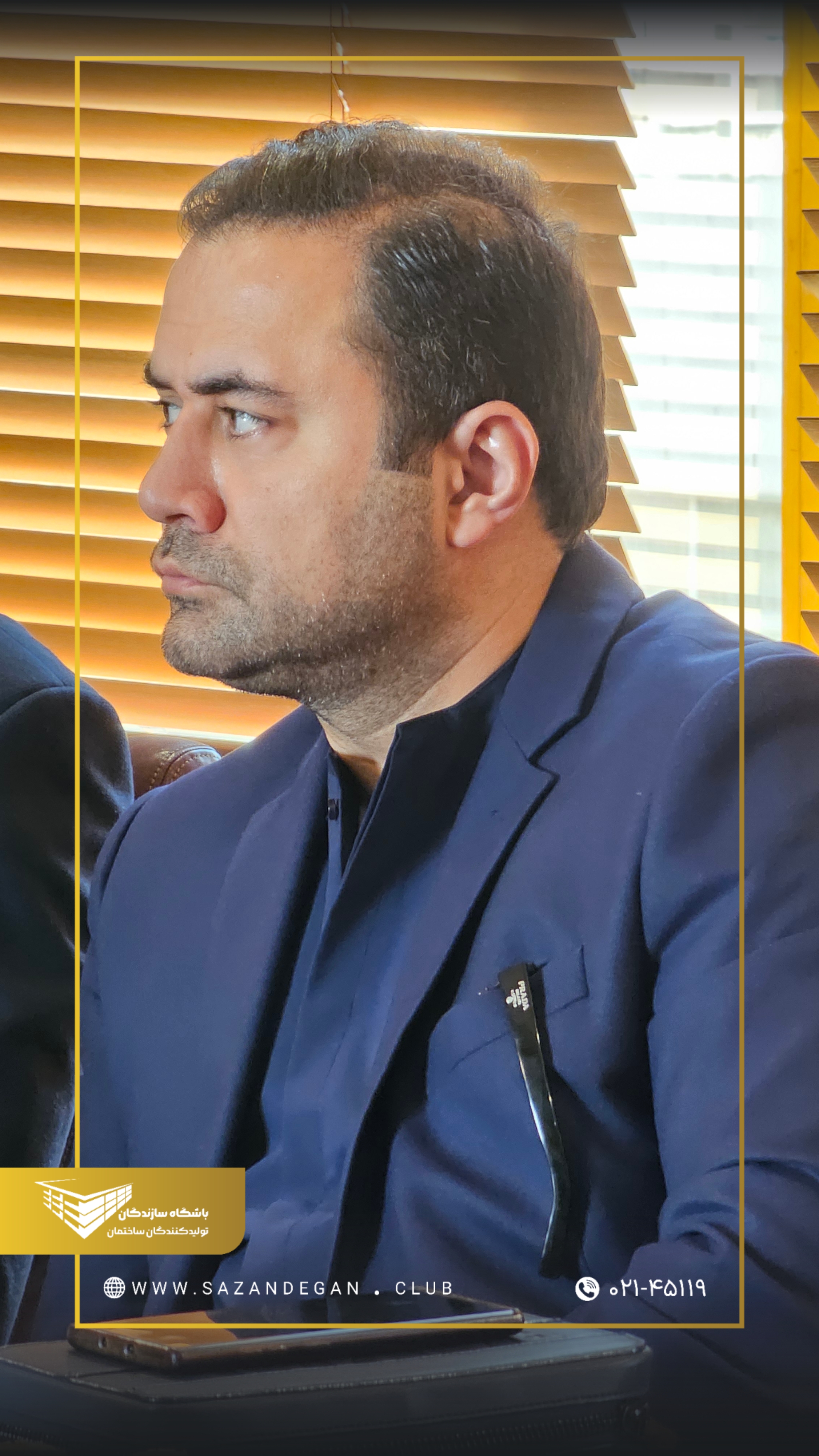 work-image