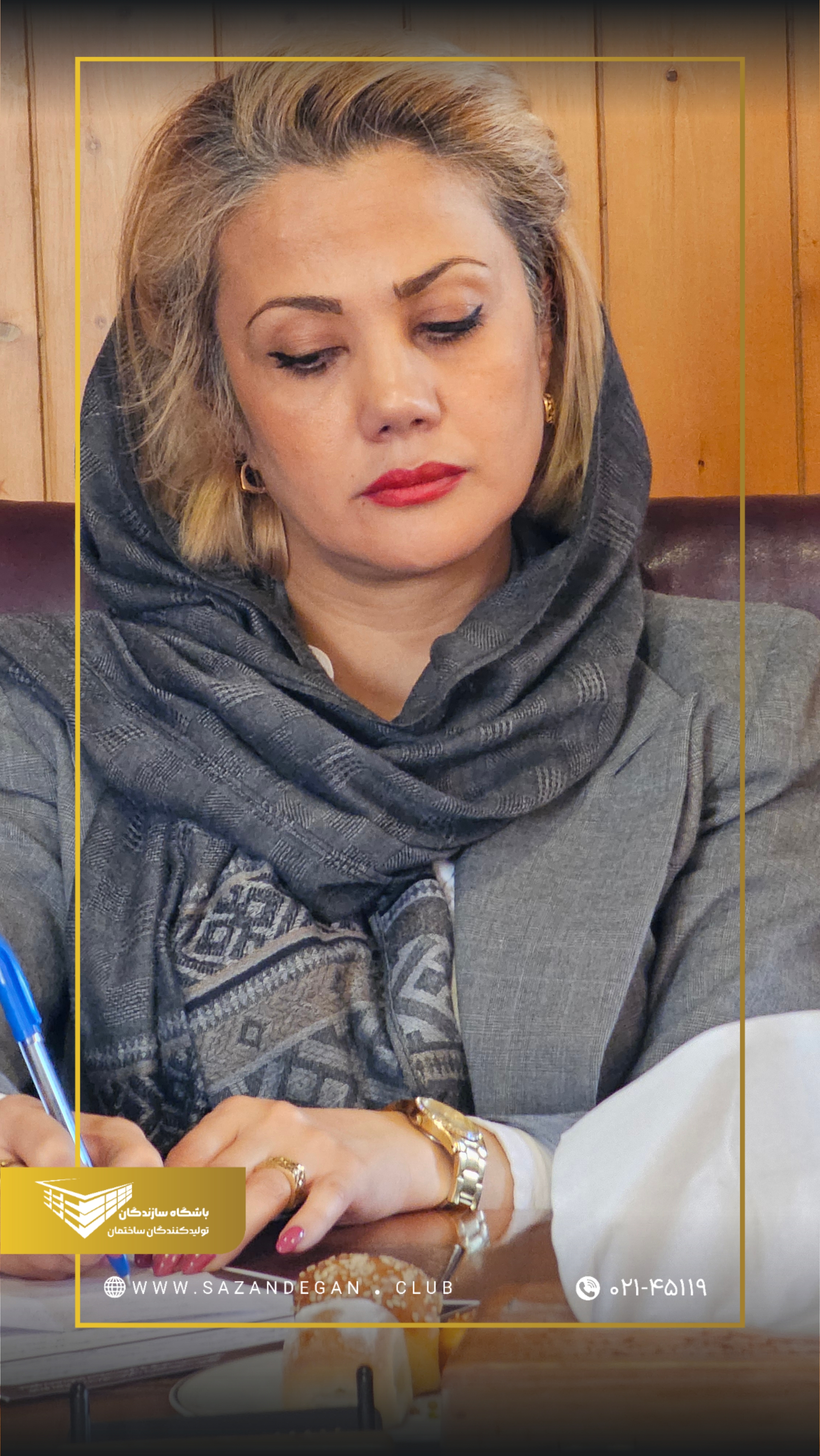 work-image