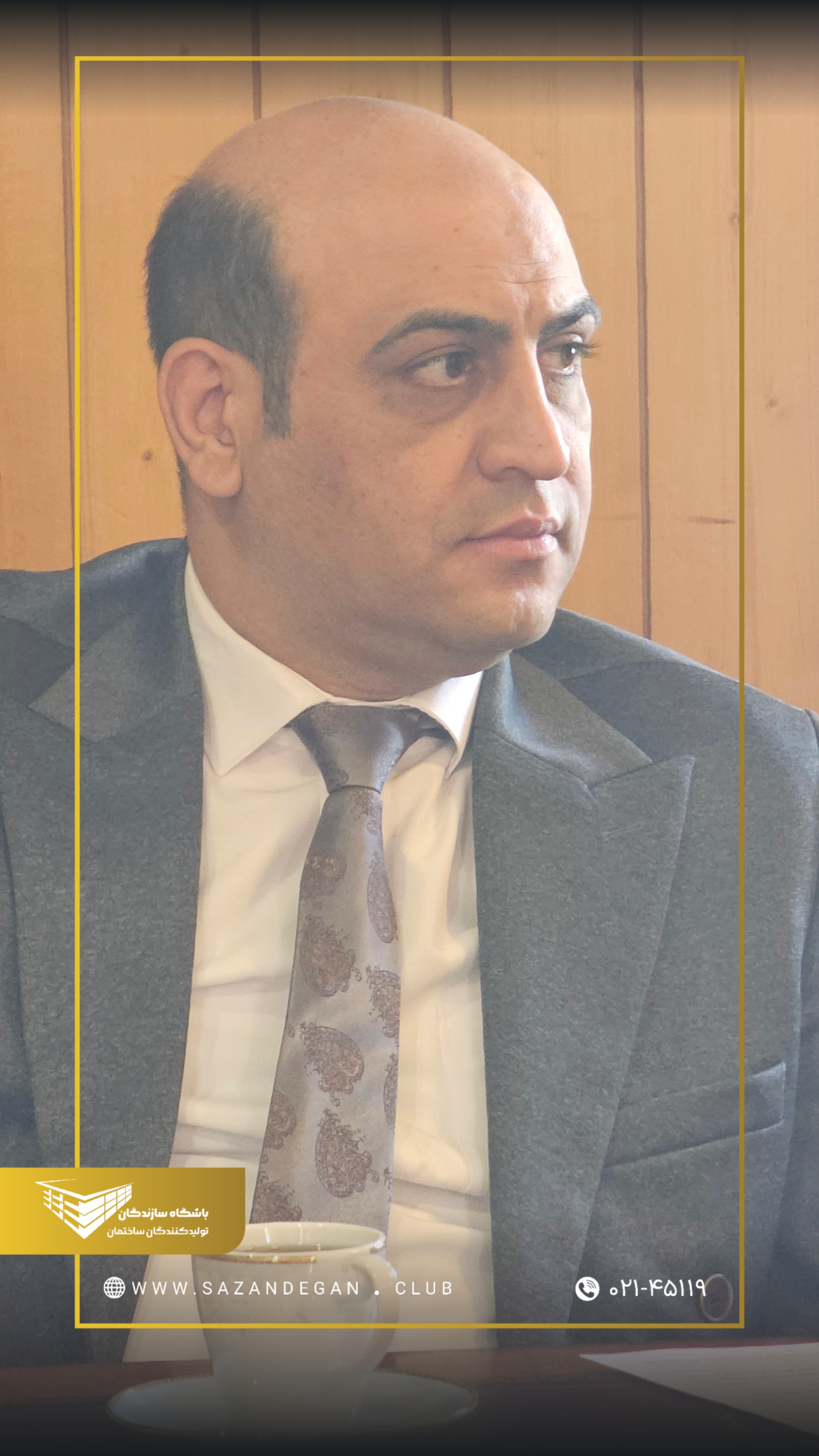 work-image