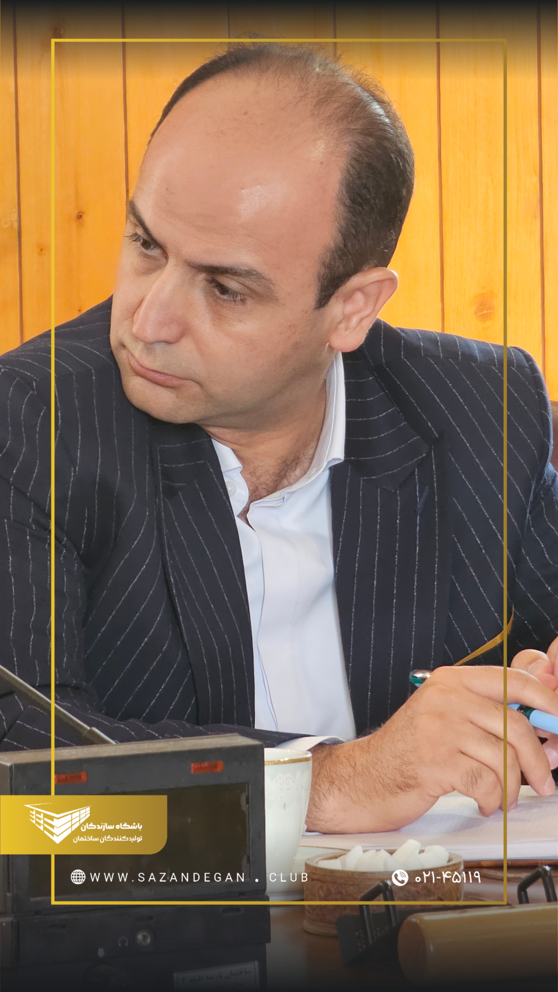 work-image