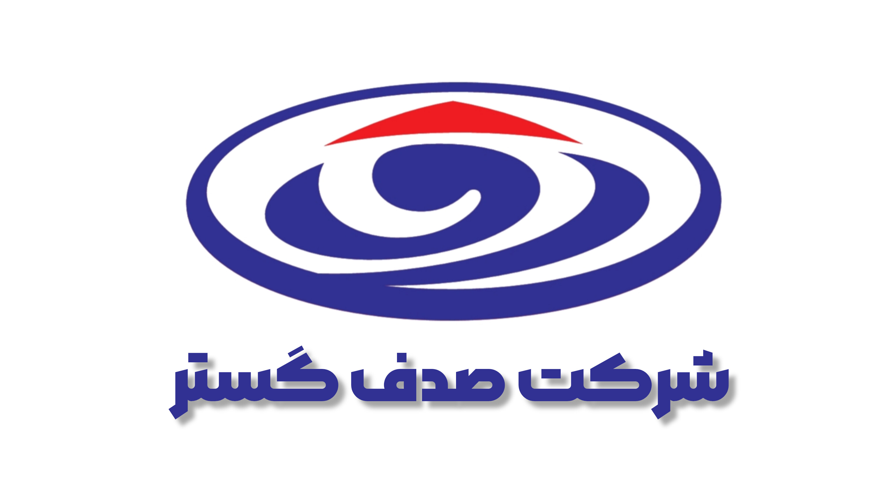 صدف گستر دلیجان