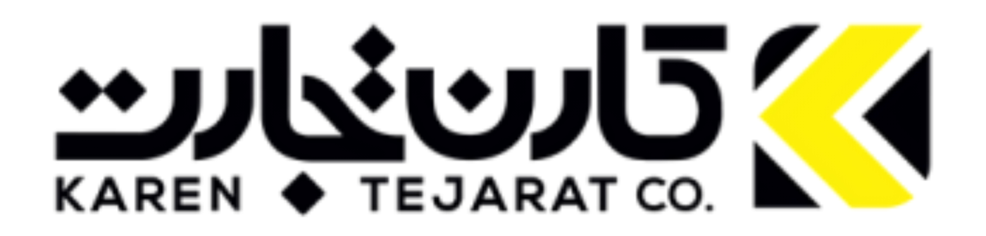 کارن تجارت