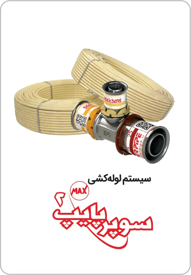 work-image