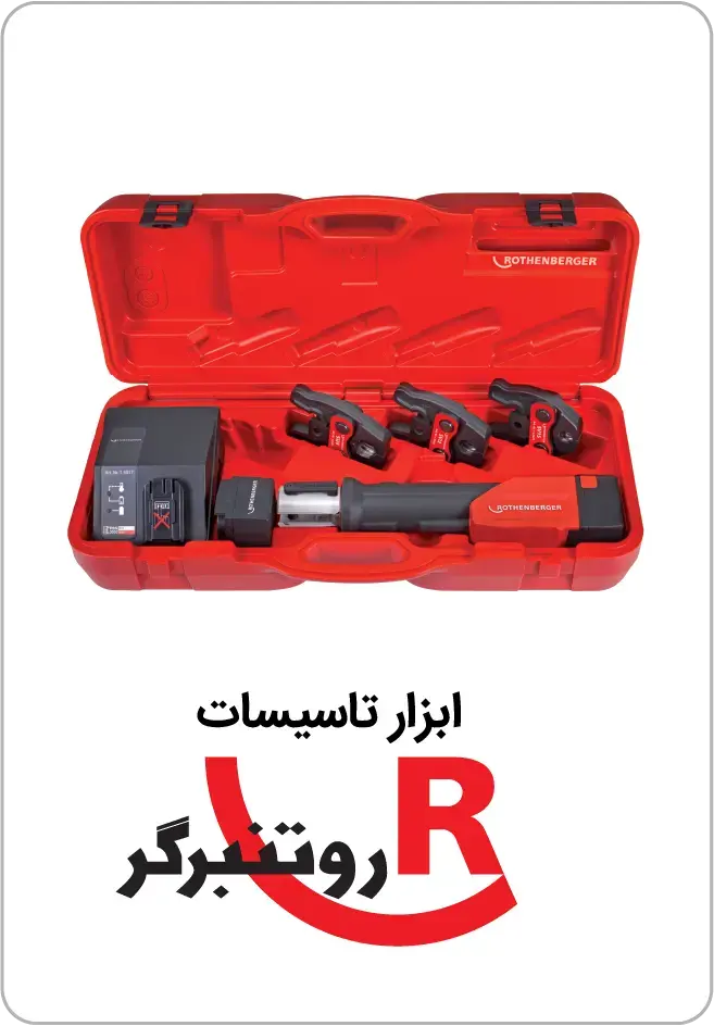 work-image