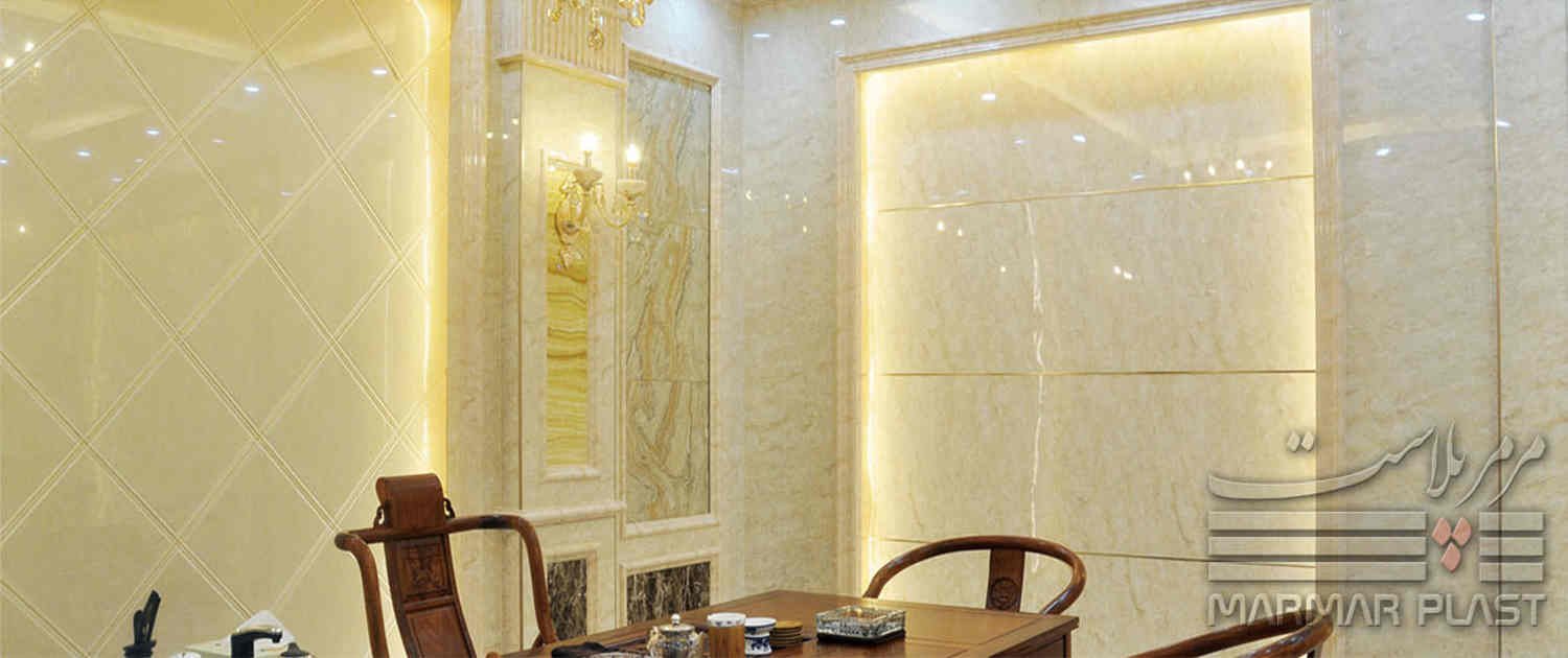 work-image