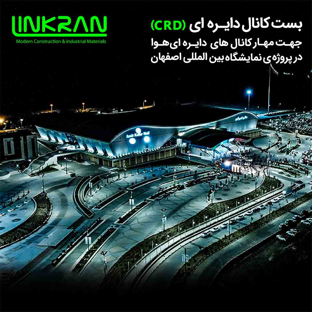 work-image