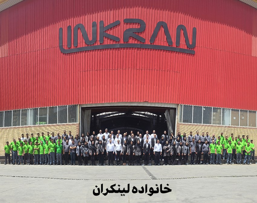 work-image