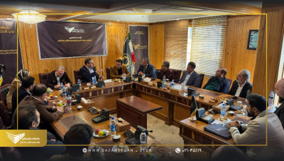 دی 1403