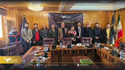 بهمن 1403