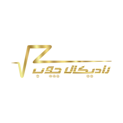 رادیکال چوب