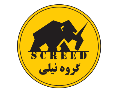 گروه نیلی