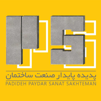 والکریت