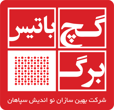 گچ برگ باتیس