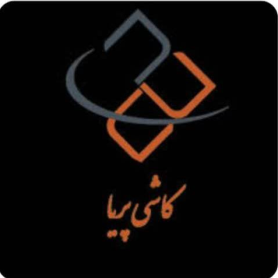 پریا